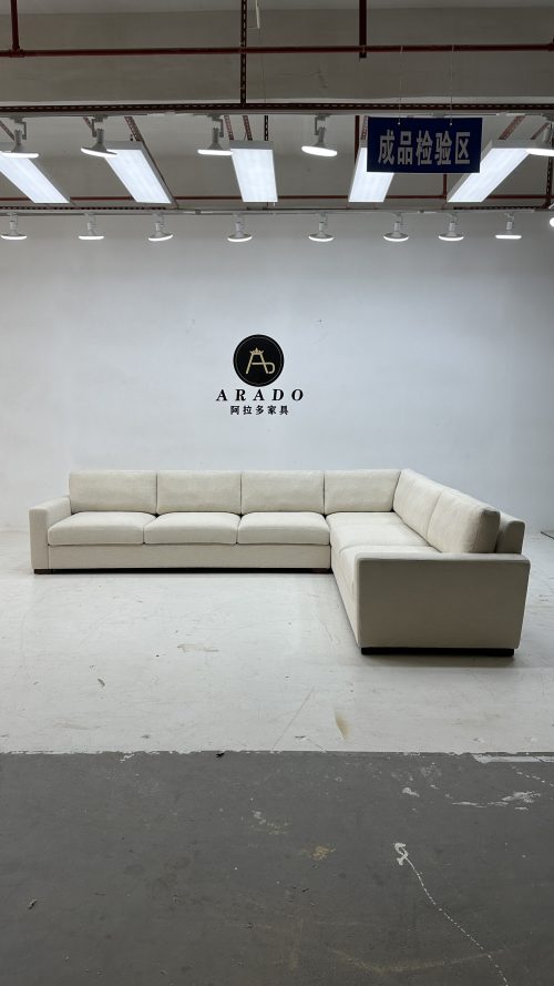 Minimalist Fabric Sofa